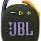 (OEM) JBL Clip 4 зеленая Ультрапортативная колонка с защитой от воды JBL Clip 4 зеленая