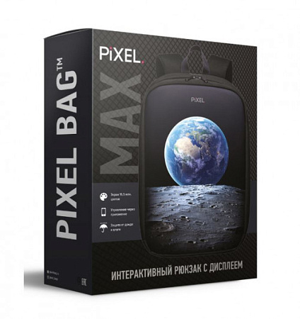 Рюкзак PIXEL MAX Grafit серый (LED-экран 25*25 px, 16,5 млн цветов, 20 л., полиэстер)