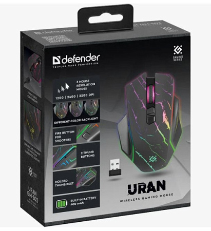 DEFENDER URAN черная Беспроводная игровая мышь (USB, 2.4 ГГц, LED подсветка, 8 кн., 400 мАч, 3200dpi, GM-503)