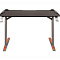 Skyland SKILL CTG-003 чёрно-серый Игровой стол (1200 x 600 x 750 мм, МДФ, металл, карбон)