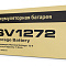 SVEN SV1272 Аккумулятор для UPS (12 В, 7.2 А*ч)