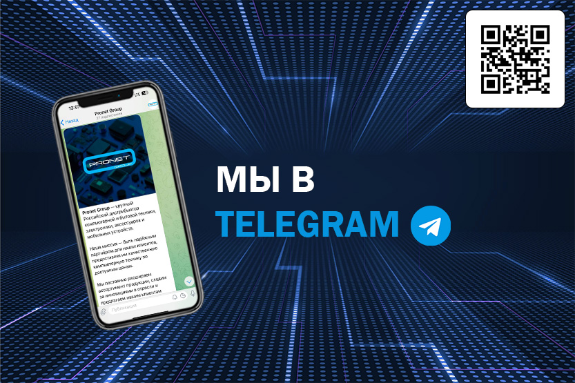 Telegram