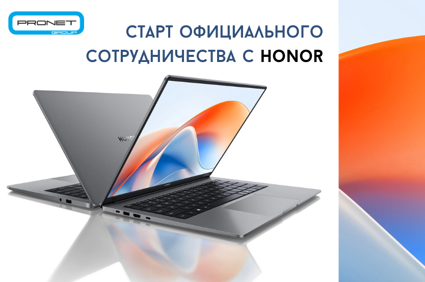 HONOR