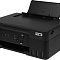 МФУ струйный Canon Pixma G3430