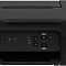 МФУ струйный Canon Pixma G3430