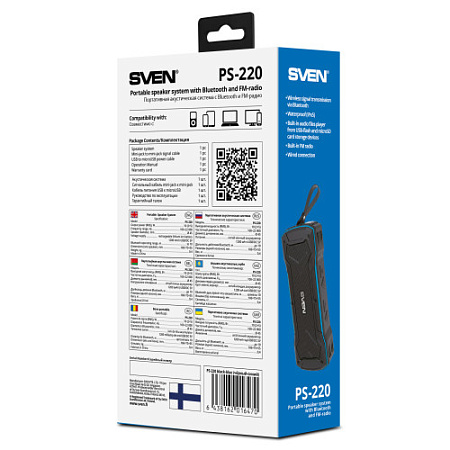 (OEM) SVEN PS-220 2.0 Мобильные колонки чёрно-синие (2x5W, IPx5, mini Jack, USB, Bluetooth, micro SD