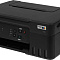 МФУ струйный Canon Pixma G3430