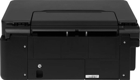 МФУ струйный Canon Pixma G3430