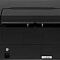 МФУ струйный Canon Pixma G3430